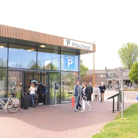 Stadslogement No 11-13 هارفايك